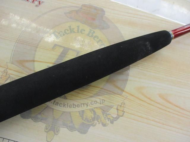 バンディット落し込み M225