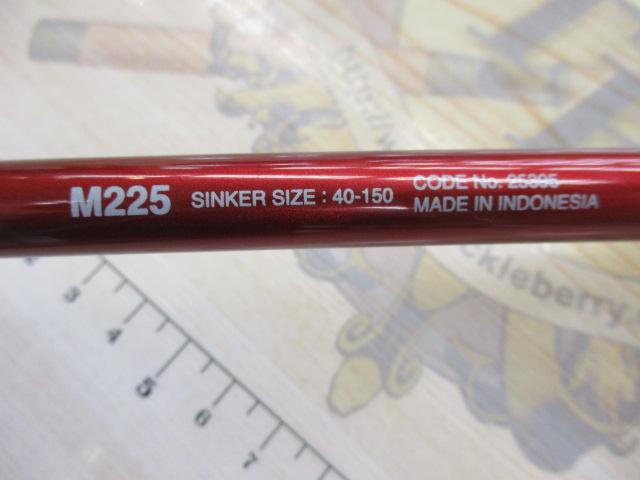 バンディット落し込み M225