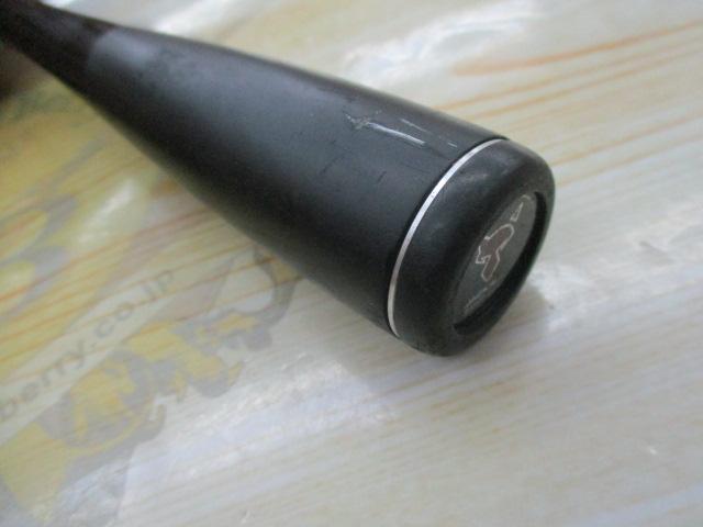 ポイズンアドレナ 1610MG