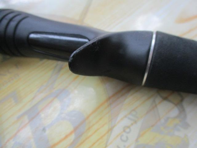 ポイズンアドレナ 1610MG