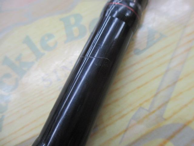 ポイズンアドレナ 1610MG