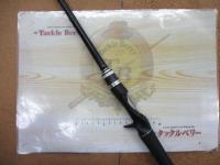 ポイズンアドレナ 1610MG