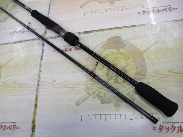 エメラルダス　x 86m エメラルダスX 86M｜＠ベリーネット 日本最大新品中古釣具WEB