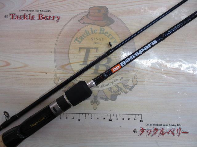 バスパラ BPC-662MH｜＠ベリーネット 日本最大新品中古釣具WEB