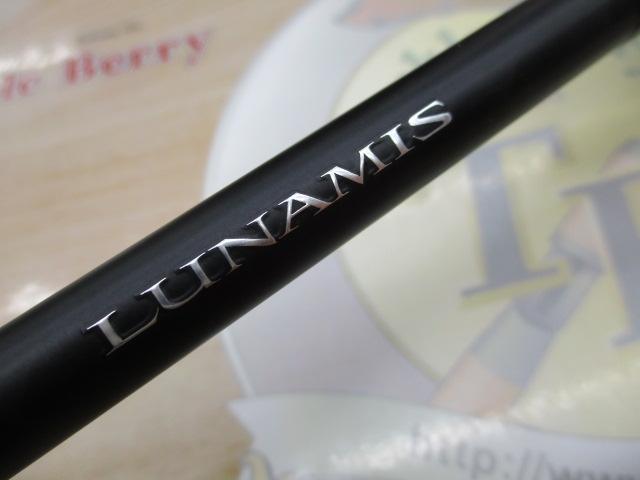 15ルナミス B906ML｜＠ベリーネット 日本最大新品中古釣具WEB