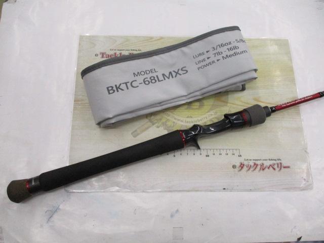 ブラックスケールインテンスBKTC-68LMXS