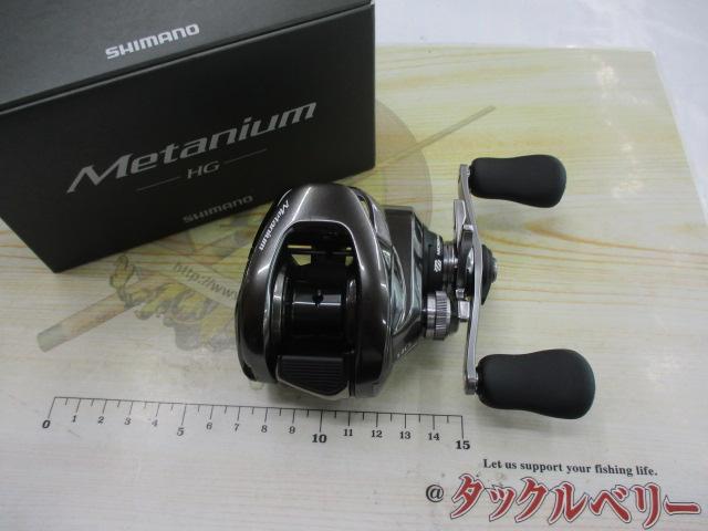20メタニウムHG RH｜＠ベリーネット 日本最大新品中古釣具WEB