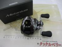 20メタニウムHG RH