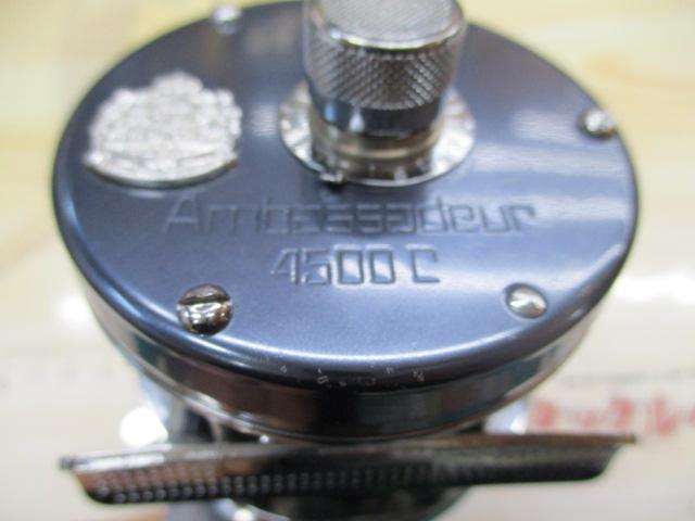 4500Cブルーグレー｜＠ベリーネット 日本最大新品中古釣具WEB