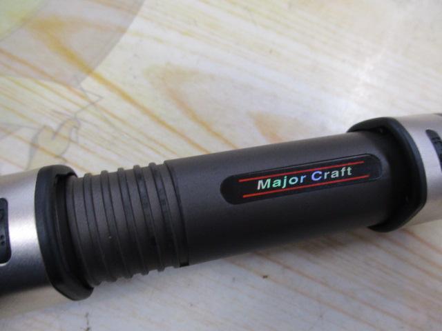 ハンタウェイ HT-902PE｜＠ベリーネット 日本最大新品中古釣具WEBショップ