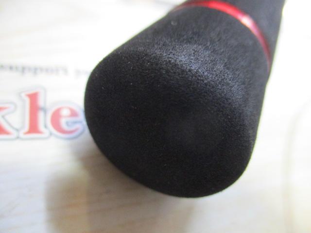 ビンビンスティックRB BSRB-C69SUL