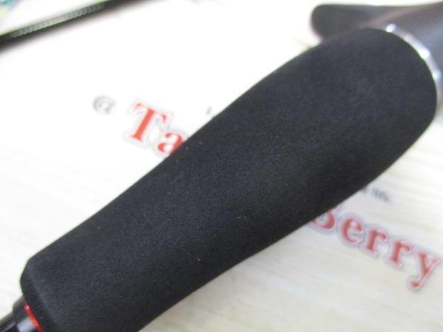 ビンビンスティックRB BSRB-C69SUL