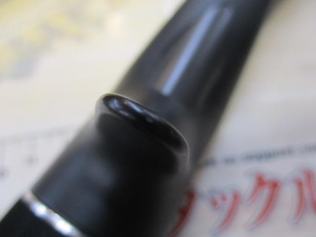 ビンビンスティックRB BSRB-C69SUL