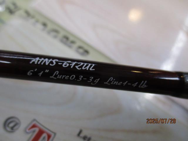 アイオン AINS-612UL