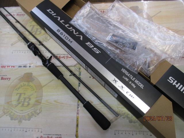 21ディアルーナBS B610M｜＠ベリーネット 日本最大新品中古釣具