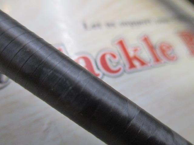 21ディアルーナBS B610M