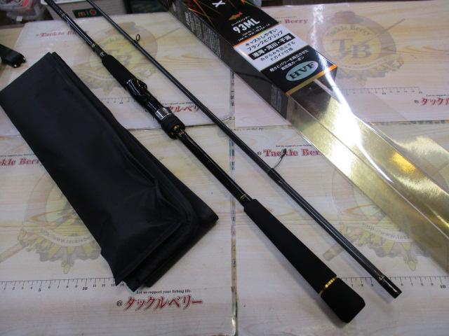 シーバスハンターX 93ML・R｜＠ベリーネット 日本最大新品中古