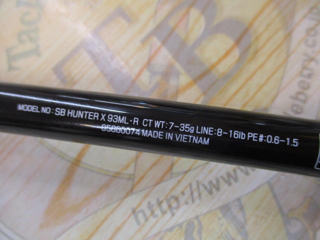 シーバスハンターX 93ML・R｜＠ベリーネット 日本最大新品中古