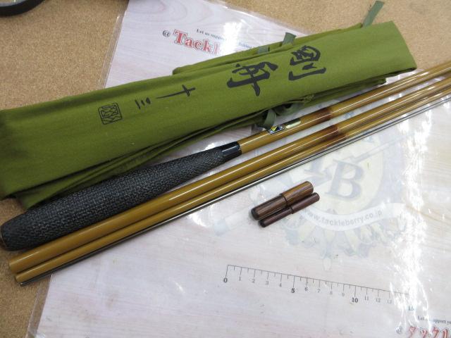 剛舟 13｜＠ベリーネット 日本最大新品中古釣具WEBショップ