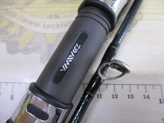 落とし込みX M-240｜＠ベリーネット 日本最大新品中古釣具WEB