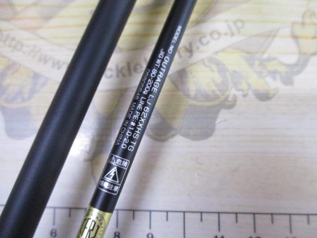 『最終お値下げ』大変珍しい【エリザベート（シシイ）セット】 最終お値下げ』大変珍しい【エリザベート（シシイ）セット】