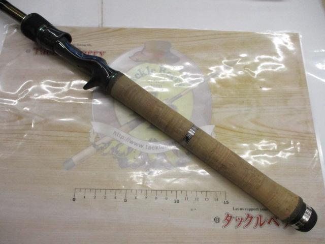 ロードランナーヴォイス HB6100M-Gc ブレードベイトバキューム