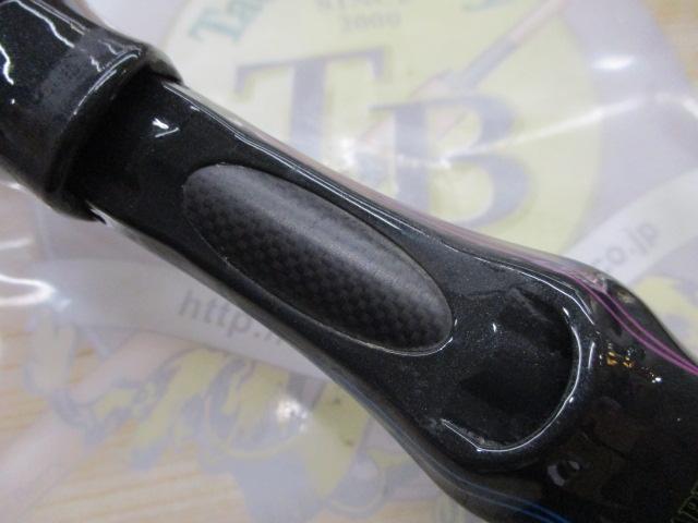 ロードランナーヴォイス HB6100M-Gc ブレードベイトバキューム