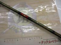 ロードランナーヴォイス HB6100M-Gc ブレードベイトバキューム