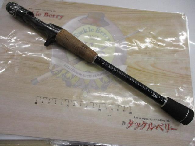 【新品未開封】STEEZ RC C610M-SV ohidfghuij383_4.webp