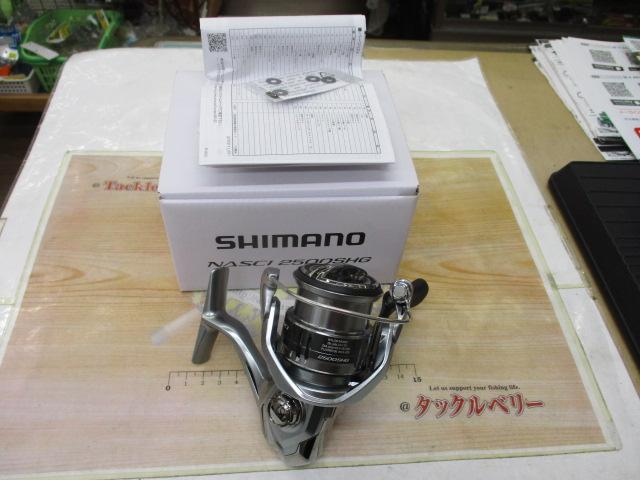 21ナスキー 2500SHG｜＠ベリーネット 日本最大新品中古釣具WEB