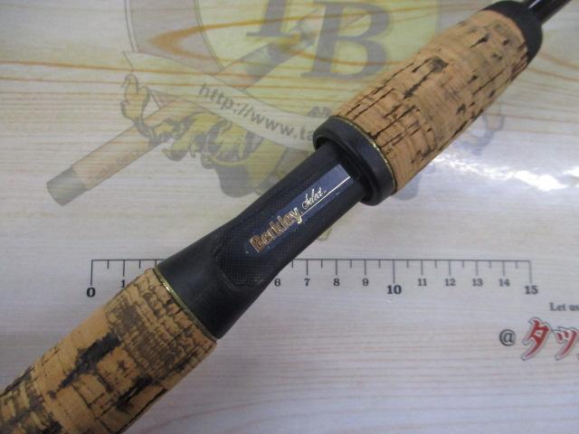 ハンクパーカー HPJ-66MH