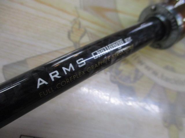 アームズチャレンジA6104X R GALAXYメイプル