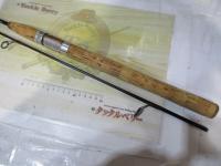 シルバークリークS SC-S702-MLRS