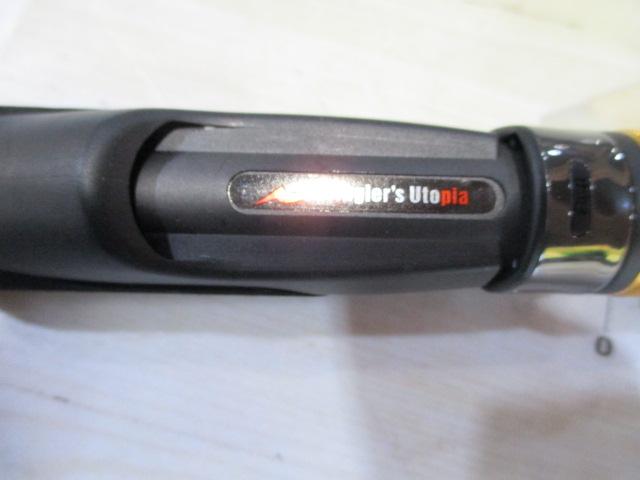 グランデージ エクストラ フィネススイーパーリミテッド65