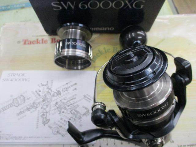 20ストラデックSW 6000XG 20 ストラディック SW 6000XGのスペック | 釣りクラウド