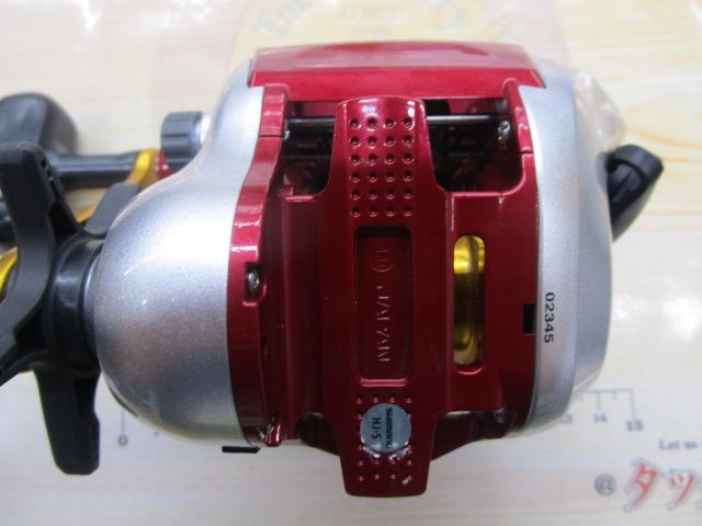 09電動丸 600プレイズ