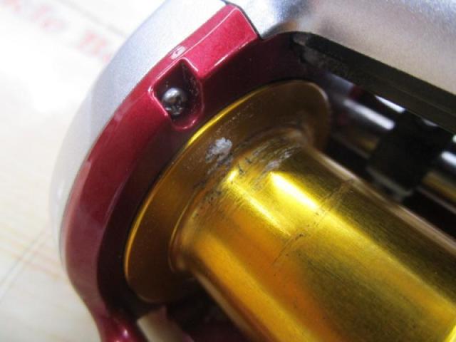 09電動丸 600プレイズ