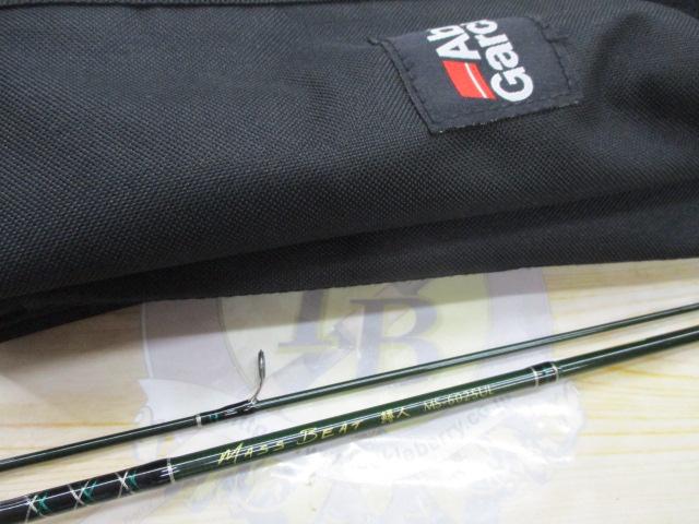 マスビート MS-602SUL