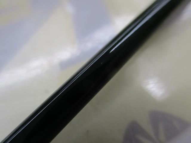 マスビート MS-602SUL