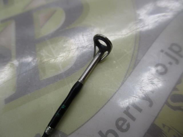 マスビート MS-602SUL