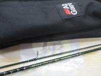 マスビート MS-602SUL