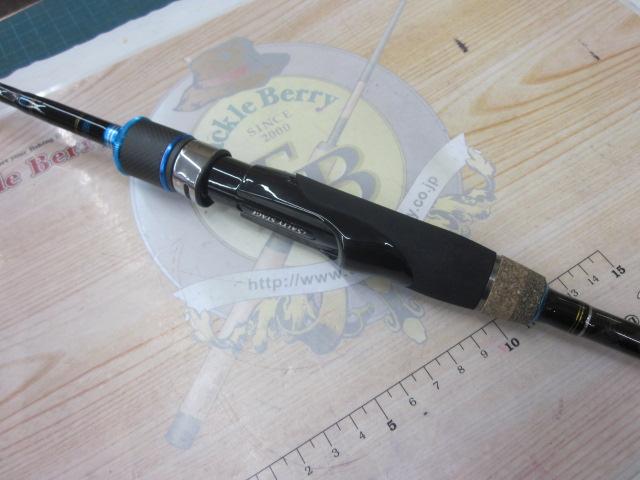 ソルティーステージ KR-X SXLC-632-150-KR SXLC-632-150-KR SALTYSTAGE KR-X Light Jigging (ソルティー