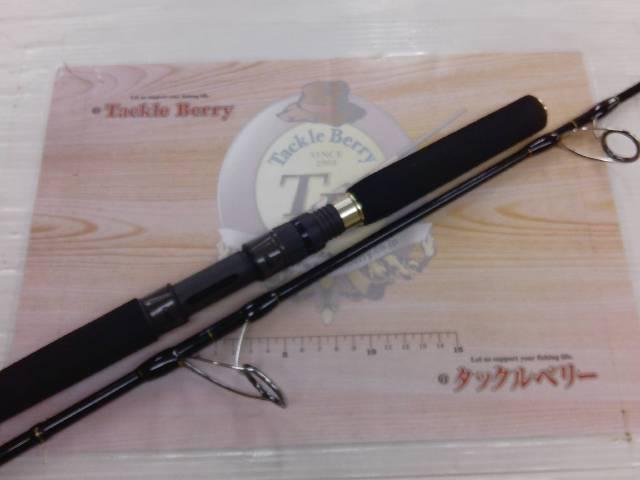 ブルースナイパー 70/2 (15モデル)