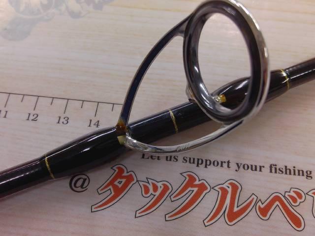 ブルースナイパー 70/2 (15モデル)