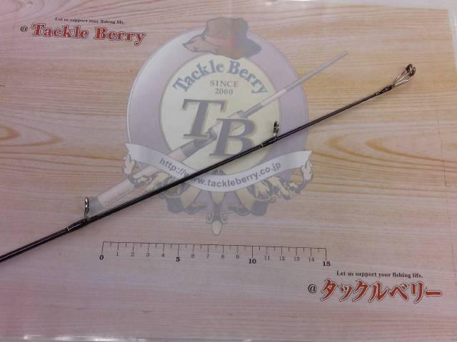 ブルースナイパー 70/2 (15モデル)