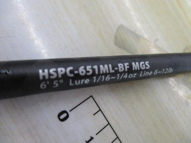 ホーネットスティンガープラス HSPC-651ML-BF MGS