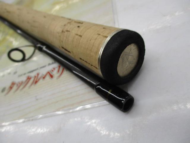 トラウティンスピンインターボロンXX IBXX-88MSD