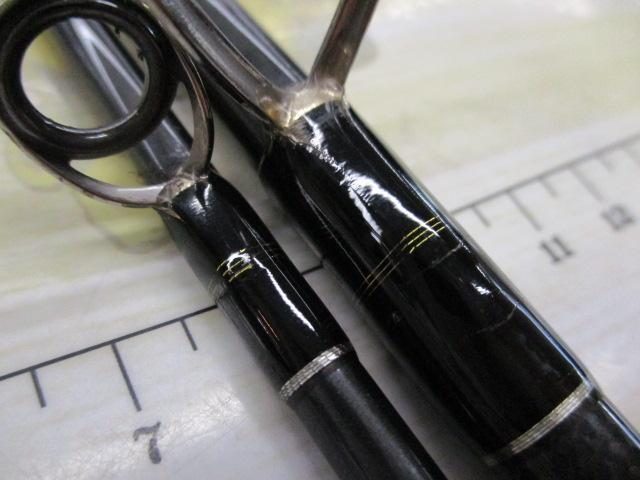 トラウティンスピンインターボロンXX IBXX-88MSD