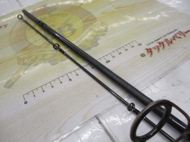 トラウティンスピンインターボロンXX IBXX-88MSD