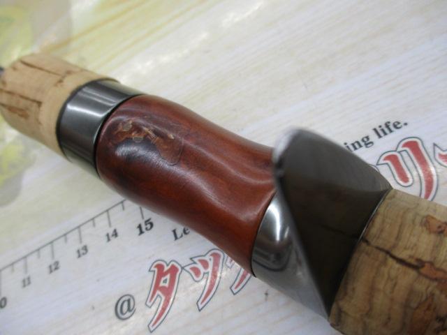 エゲリア ESGC-60UL